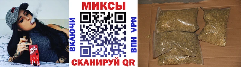 Купить закладки  Моздок  Бутират жидкий экстази 
