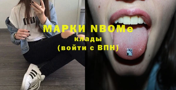 крисы Балахна