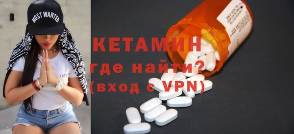 метадон Белоозёрский