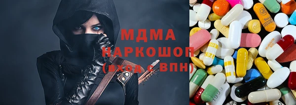 метадон Белоозёрский