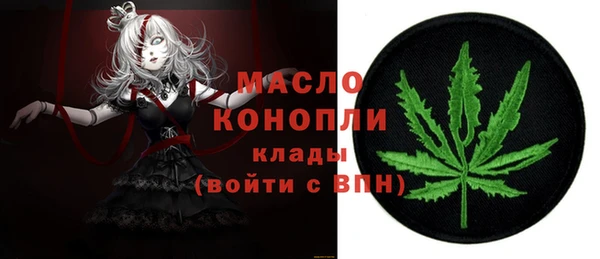 крисы Балахна