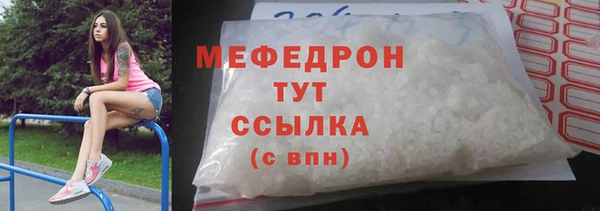 гашиш Балабаново