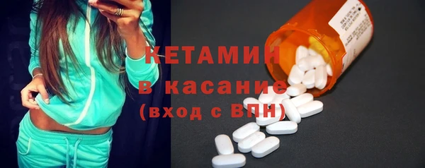 крисы Балахна