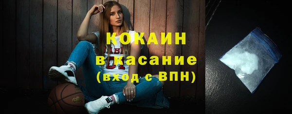 марки nbome Баксан