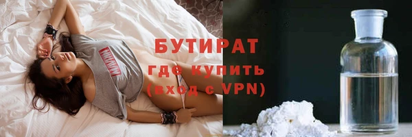 крисы Балахна