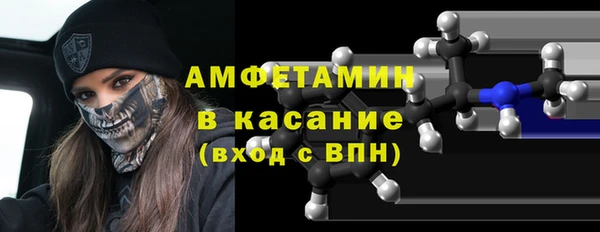 гашиш Балабаново