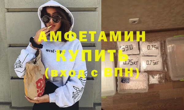 метадон Белоозёрский
