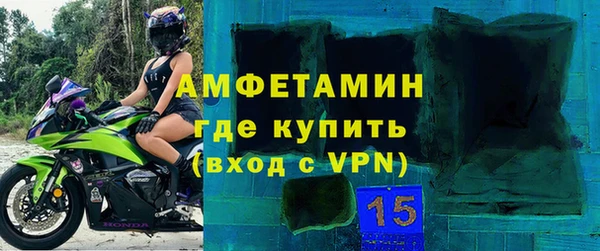 марки nbome Баксан