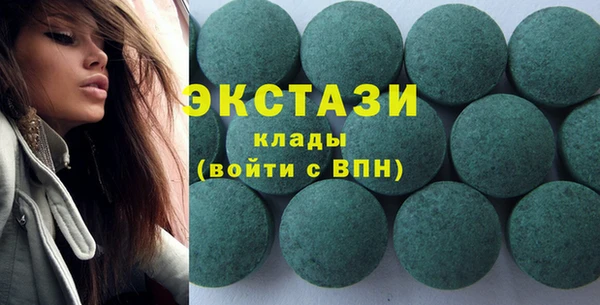 крисы Балахна