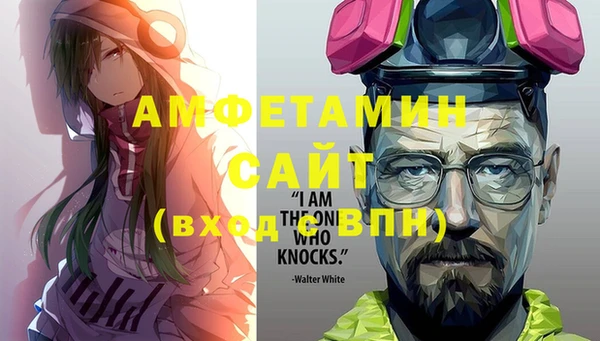 марки nbome Баксан