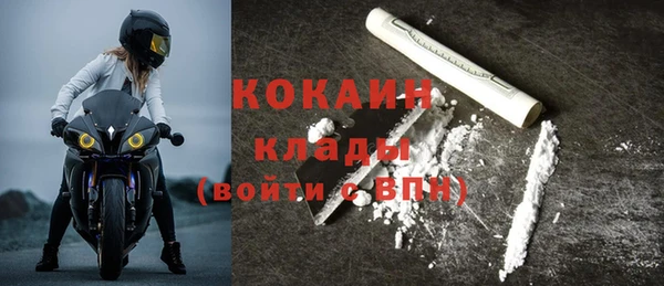 гашиш Балабаново