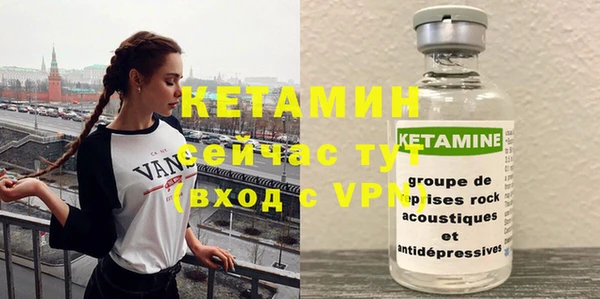 метадон Белоозёрский