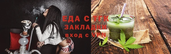 марки nbome Баксан
