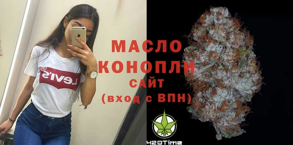 марки nbome Баксан
